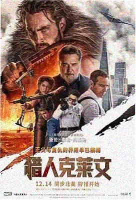 朱竹清人物卡